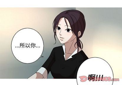 [韩国漫画] 难忘的她 爱情,巨乳大奶#[71P]-2