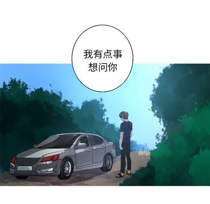 [韩国漫画] 难忘的她 爱情,巨乳大奶#[71P]-37