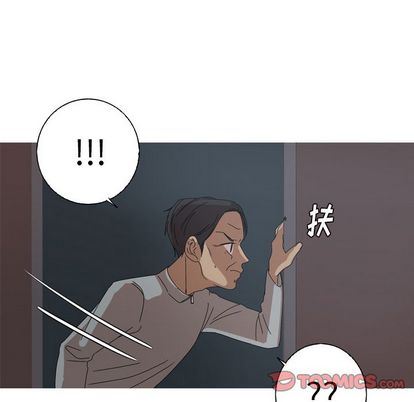[韩国漫画] 难忘的她 爱情,巨乳大奶#[71P]-42