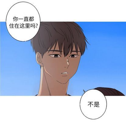 [韩国漫画] 难忘的她 爱情,巨乳大奶#[71P]-45