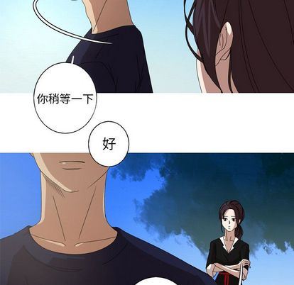 [韩国漫画] 难忘的她 爱情,巨乳大奶#[71P]-48