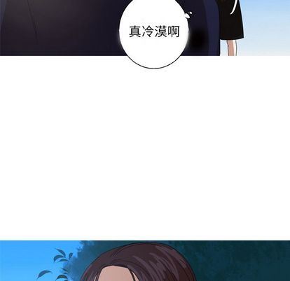 [韩国漫画] 难忘的她 爱情,巨乳大奶#[71P]-49