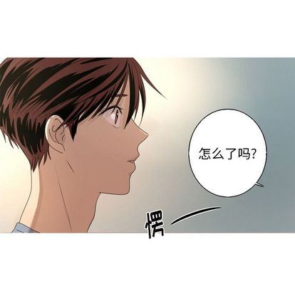[韩国漫画] 难忘的她 爱情,巨乳大奶#[71P]-5