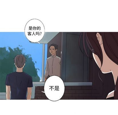 [韩国漫画] 难忘的她 爱情,巨乳大奶#[71P]-51
