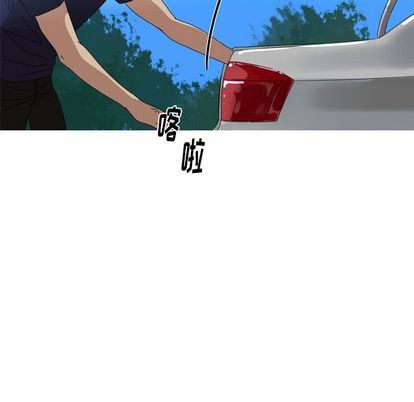 [韩国漫画] 难忘的她 爱情,巨乳大奶#[71P]-57