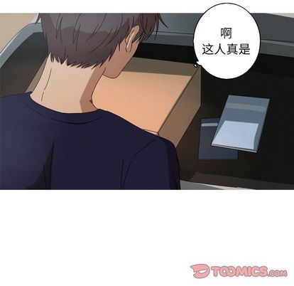 [韩国漫画] 难忘的她 爱情,巨乳大奶#[71P]-58