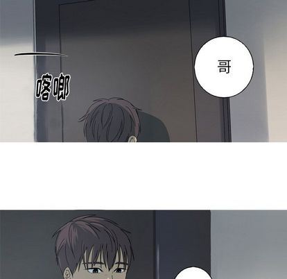 [韩国漫画] 难忘的她 爱情,巨乳大奶#[71P]-63