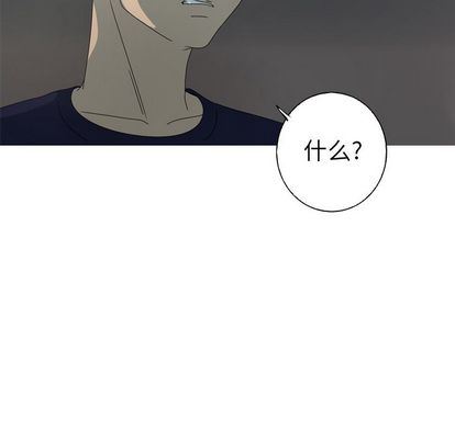 [韩国漫画] 难忘的她 爱情,巨乳大奶#[71P]-69