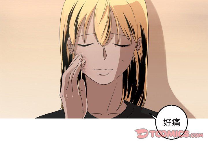 [韩国漫画] 难忘的她 爱情,巨乳大奶#[89P]-2