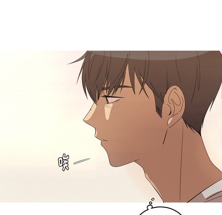 [韩国漫画] 难忘的她 爱情,巨乳大奶#[89P]-28