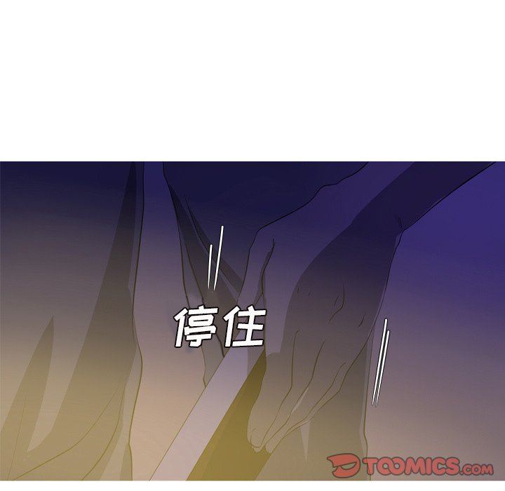 [韩国漫画] 难忘的她 爱情,巨乳大奶#[89P]-74