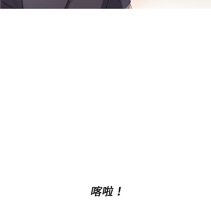 [韩国漫画] 难忘的她 爱情,巨乳大奶#[90P]-12