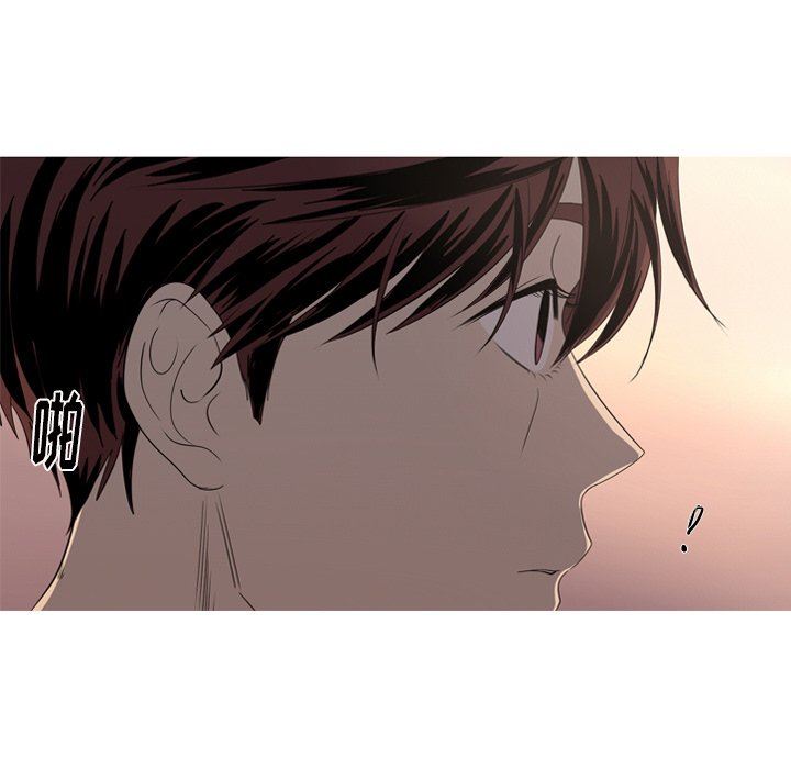 [韩国漫画] 难忘的她 爱情,巨乳大奶#[90P]-27