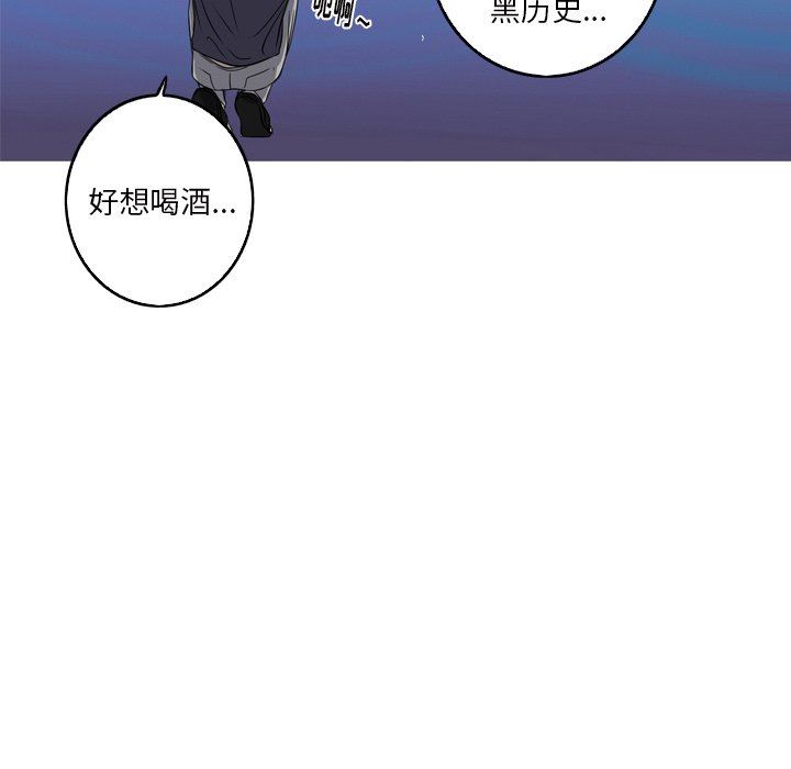 [韩国漫画] 难忘的她 爱情,巨乳大奶#[90P]-36