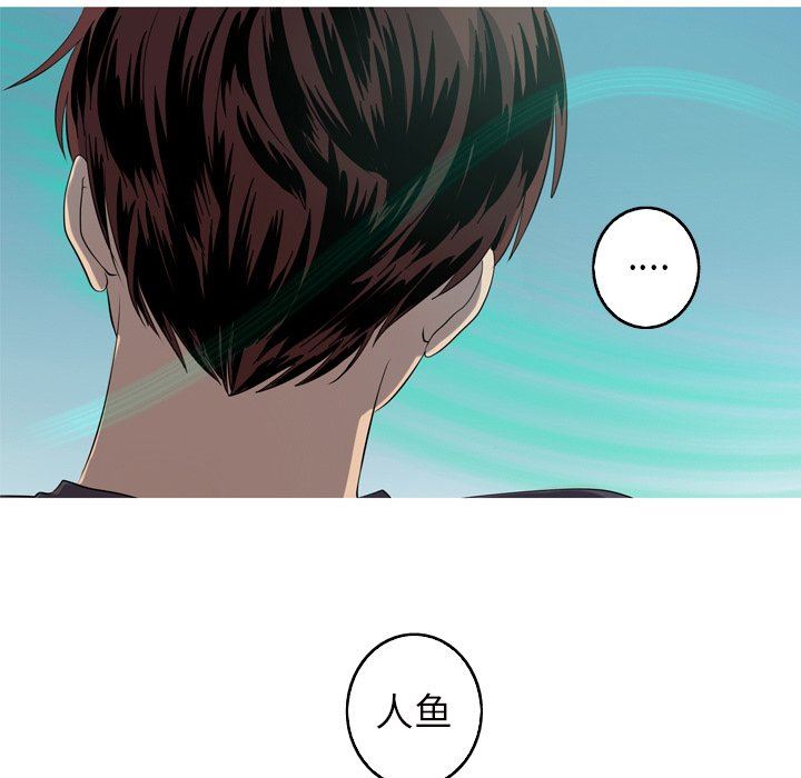 [韩国漫画] 难忘的她 爱情,巨乳大奶#[90P]-37