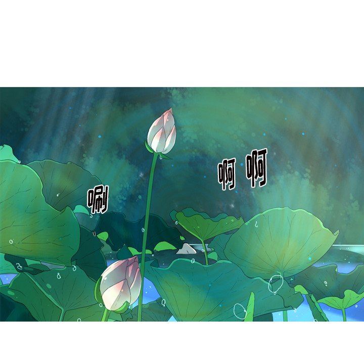 [韩国漫画] 难忘的她 爱情,巨乳大奶#[90P]-52