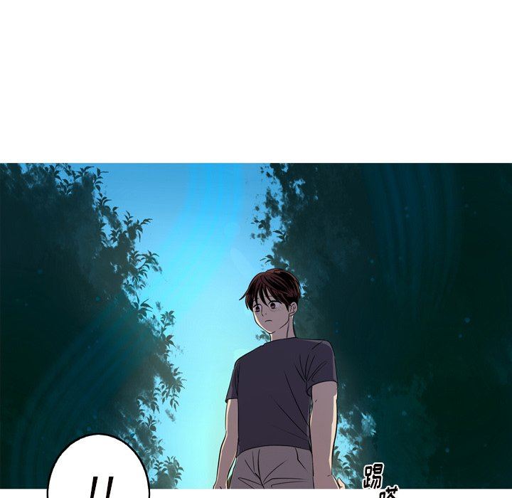 [韩国漫画] 难忘的她 爱情,巨乳大奶#[90P]-55