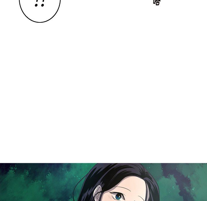 [韩国漫画] 难忘的她 爱情,巨乳大奶#[90P]-56