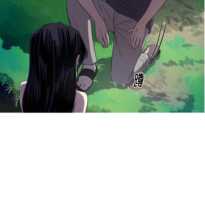 [韩国漫画] 难忘的她 爱情,巨乳大奶#[90P]-73