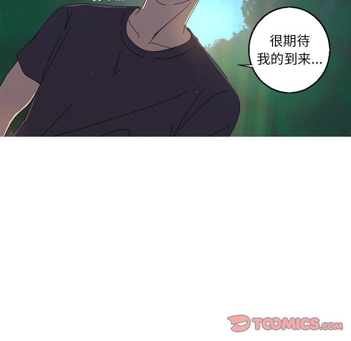 [韩国漫画] 难忘的她 爱情,巨乳大奶#[90P]-26