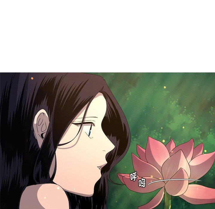 [韩国漫画] 难忘的她 爱情,巨乳大奶#[90P]-63