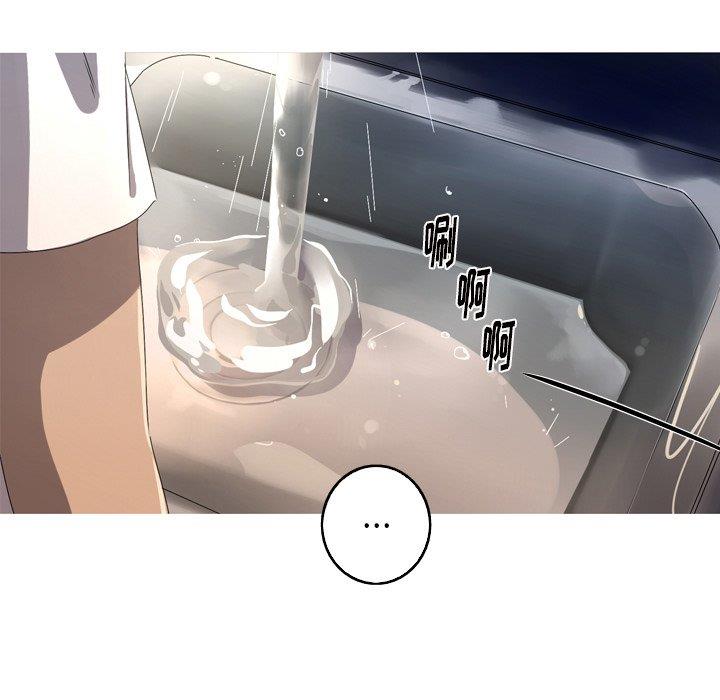 [韩国漫画] 难忘的她 爱情,巨乳大奶#[90P]-77