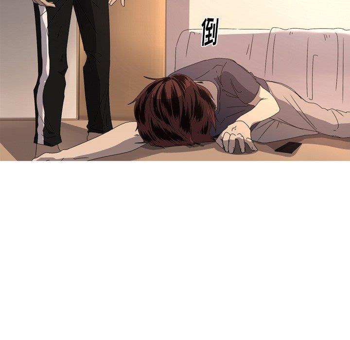 [韩国漫画] 难忘的她 爱情,巨乳大奶#[90P]-83