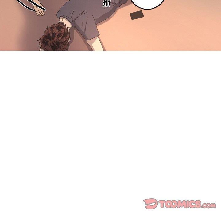 [韩国漫画] 难忘的她 爱情,巨乳大奶#[90P]-86