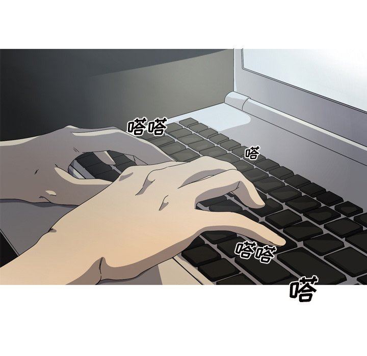 [韩国漫画] 难忘的她 爱情,巨乳大奶#[92P]-11