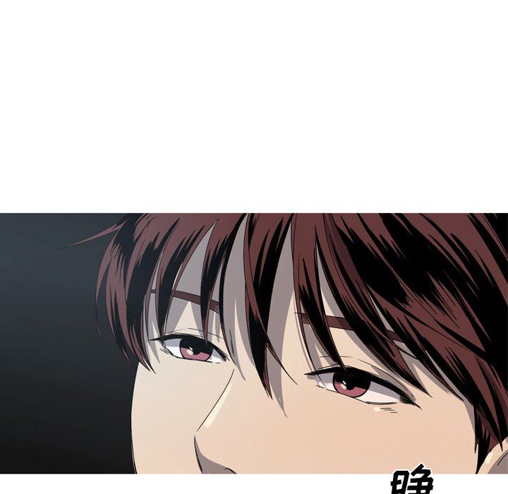 [韩国漫画] 难忘的她 爱情,巨乳大奶#[92P]-15