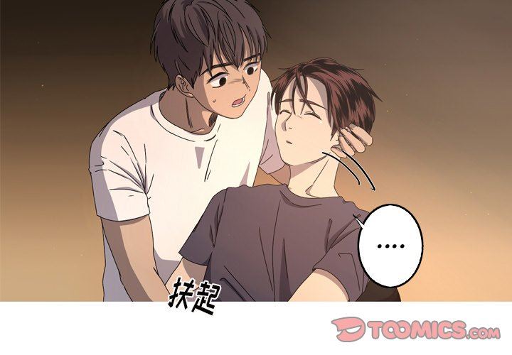 [韩国漫画] 难忘的她 爱情,巨乳大奶#[92P]-2