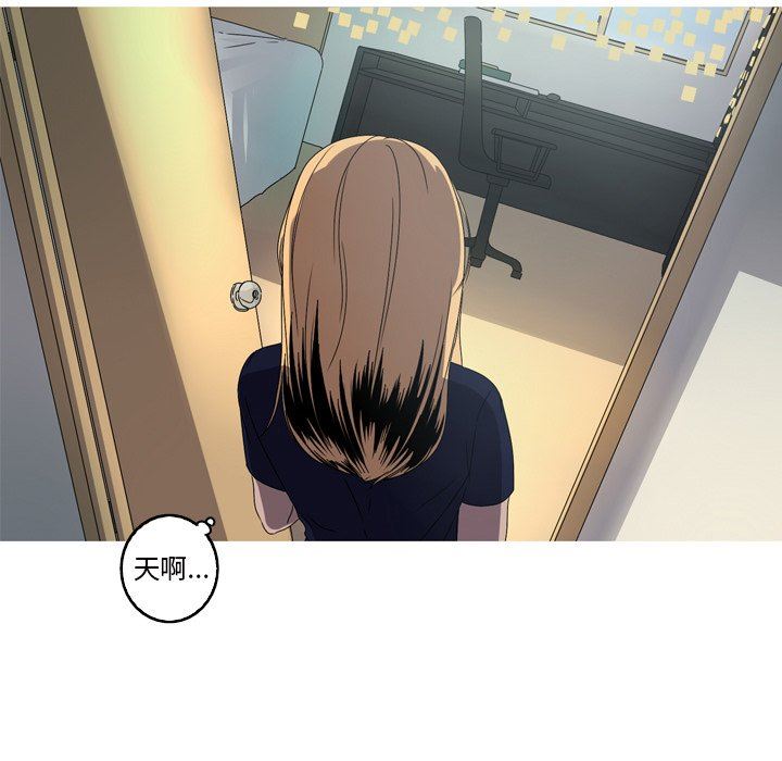 [韩国漫画] 难忘的她 爱情,巨乳大奶#[92P]-47