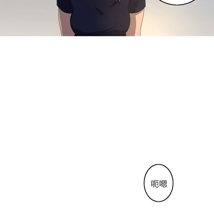 [韩国漫画] 难忘的她 爱情,巨乳大奶#[92P]-59