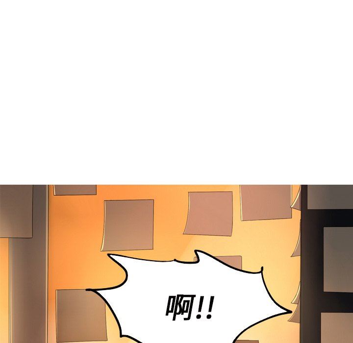 [韩国漫画] 难忘的她 爱情,巨乳大奶#[92P]-8