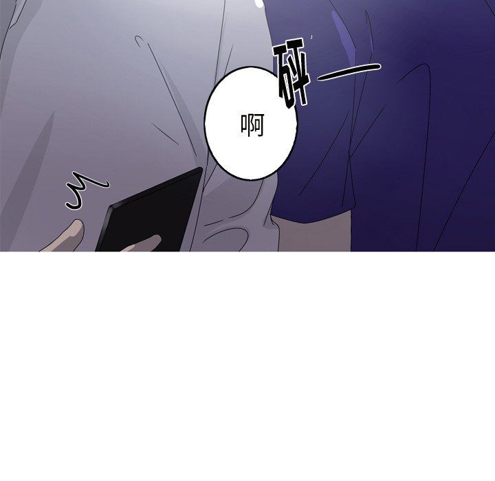 [韩国漫画] 难忘的她 爱情,巨乳大奶#[92P]-83