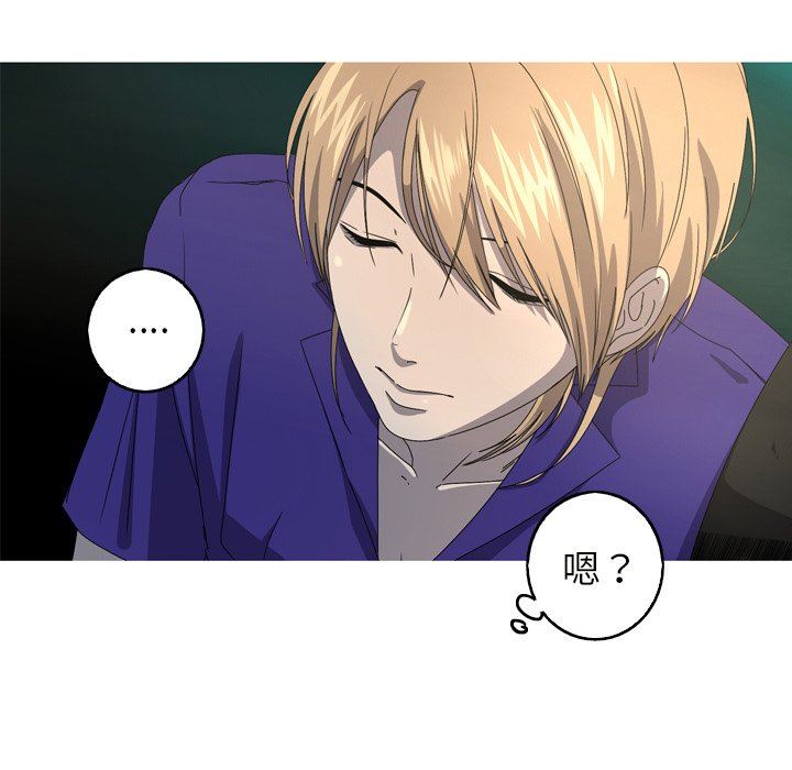 [韩国漫画] 难忘的她 爱情,巨乳大奶#[92P]-88