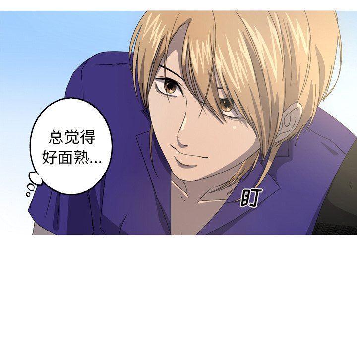 [韩国漫画] 难忘的她 爱情,巨乳大奶#[92P]-89