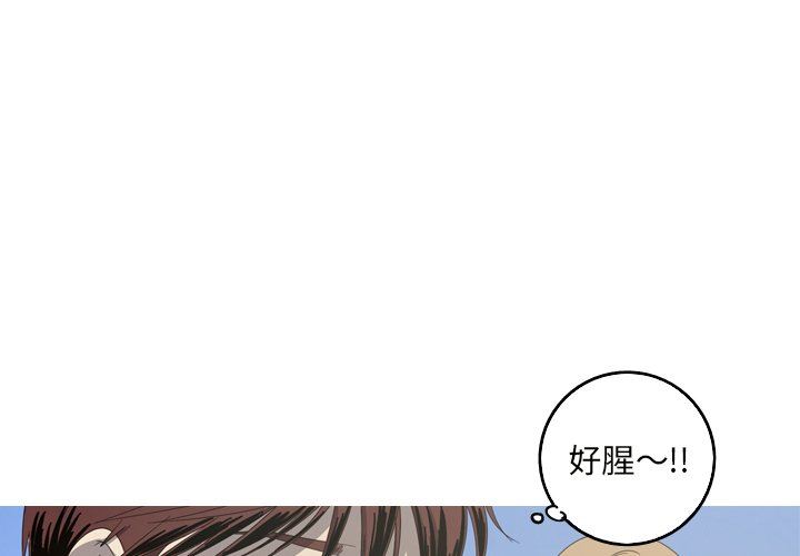 [韩国漫画] 难忘的她 爱情,巨乳大奶#[92P]-1