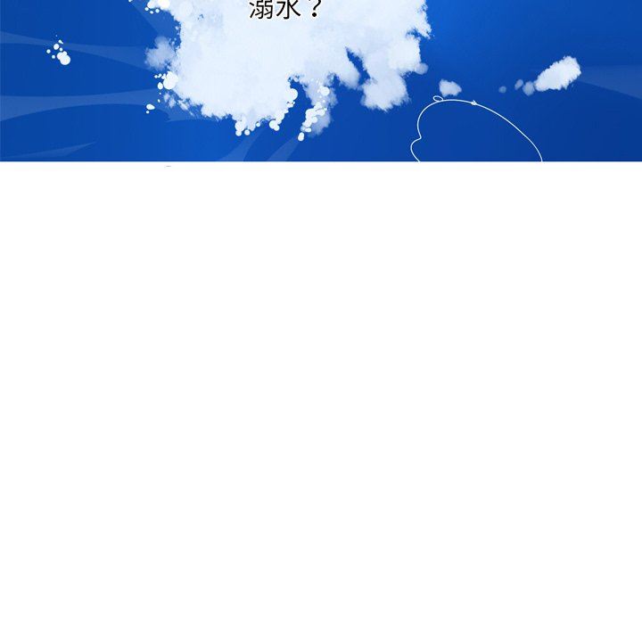 [韩国漫画] 难忘的她 爱情,巨乳大奶#[92P]-17