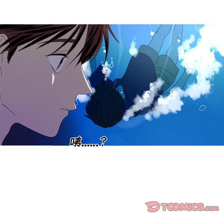 [韩国漫画] 难忘的她 爱情,巨乳大奶#[92P]-18