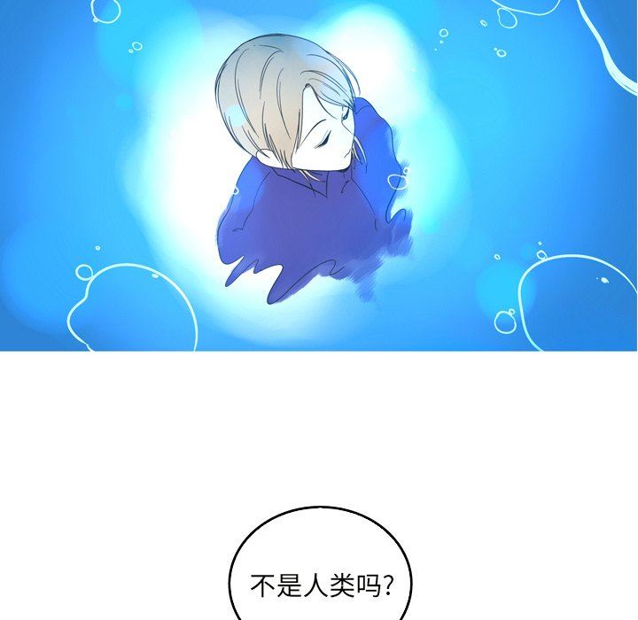 [韩国漫画] 难忘的她 爱情,巨乳大奶#[92P]-24