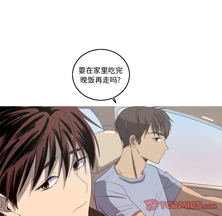 [韩国漫画] 难忘的她 爱情,巨乳大奶#[92P]-38