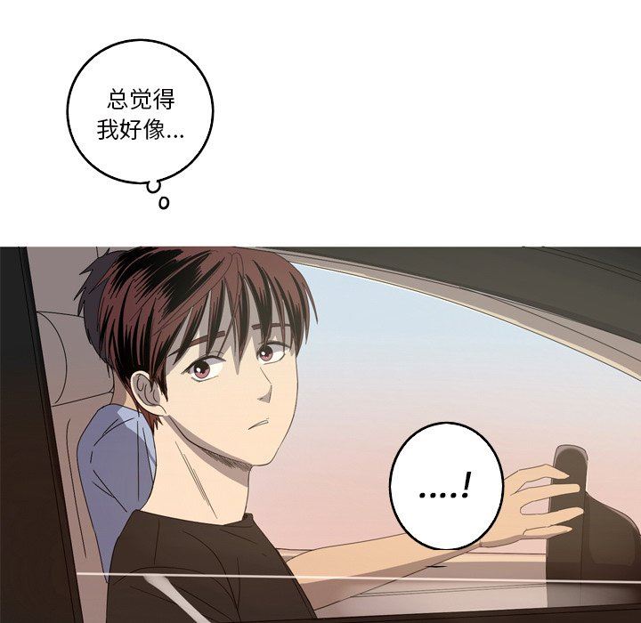 [韩国漫画] 难忘的她 爱情,巨乳大奶#[92P]-41