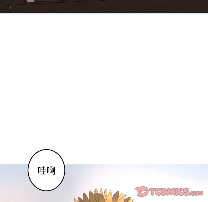 [韩国漫画] 难忘的她 爱情,巨乳大奶#[92P]-42