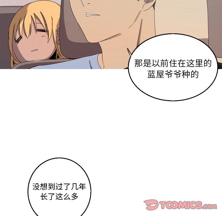 [韩国漫画] 难忘的她 爱情,巨乳大奶#[92P]-46