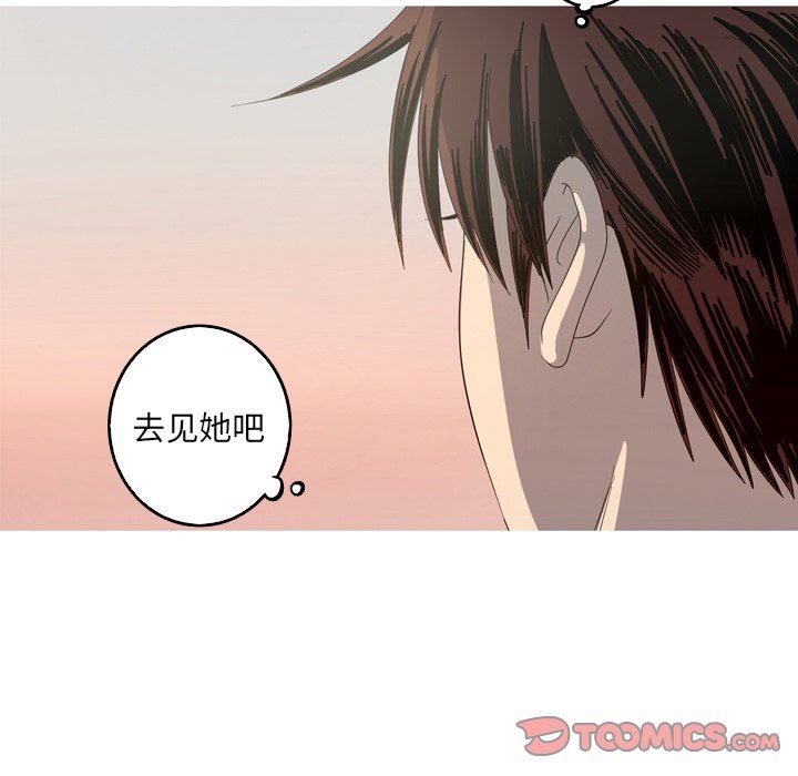 [韩国漫画] 难忘的她 爱情,巨乳大奶#[92P]-50
