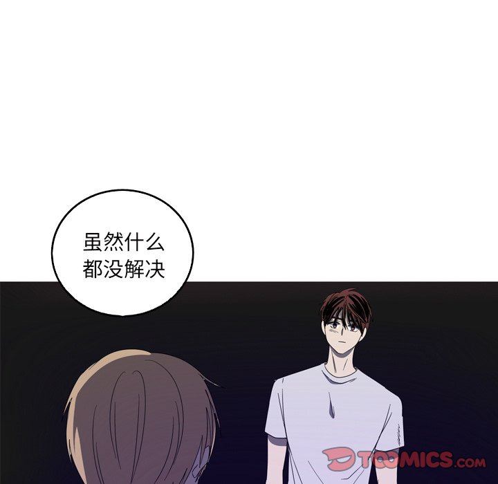 [韩国漫画] 难忘的她 爱情,巨乳大奶#[92P]-58