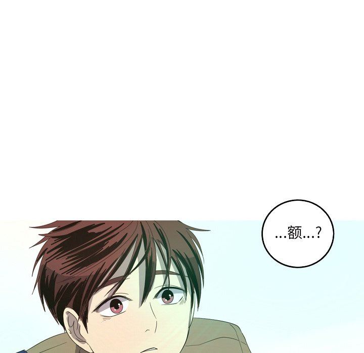 [韩国漫画] 难忘的她 爱情,巨乳大奶#[92P]-68