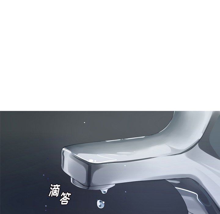 [韩国漫画] 难忘的她 爱情,巨乳大奶#[92P]-9