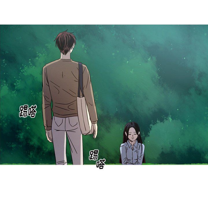 [韩国漫画] 难忘的她 爱情,巨乳大奶#[96P]-24